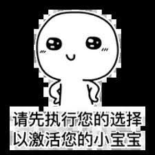 situs domino online bri 24 jam Pada saat ini, Tang Ze akan berdiri dan bertindak sebagai pembawa damai untuk meredakan emosi di antara kedua belah pihak.